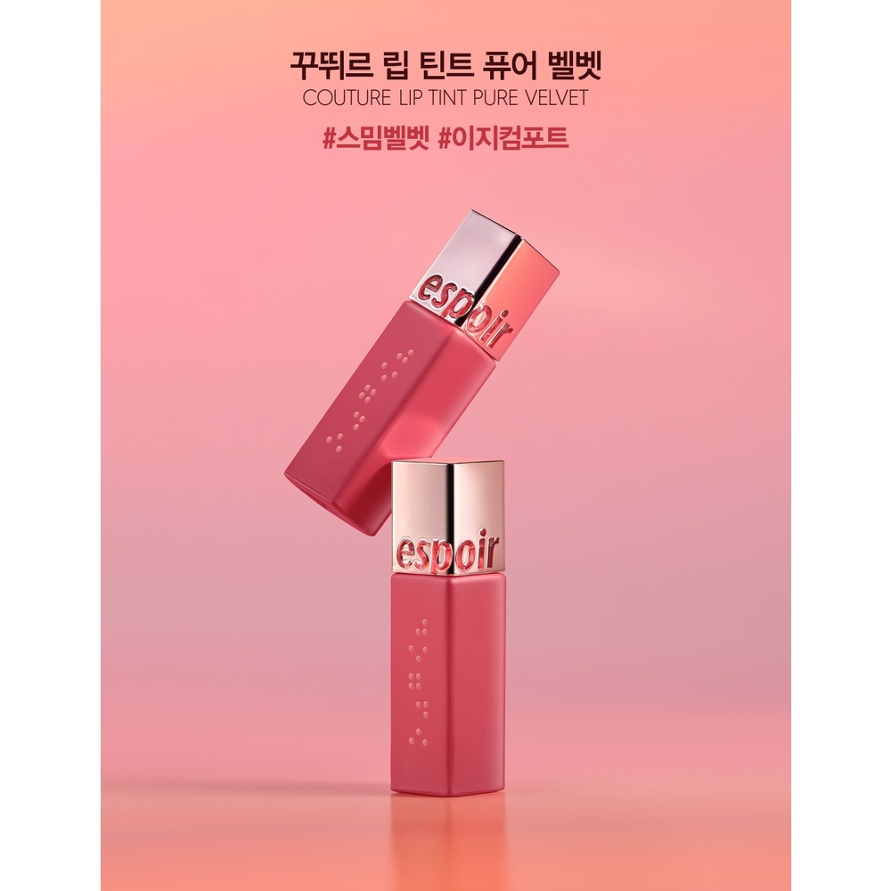 Son Kem Lì Espoir Couture Lip Tint Pure Velvet 7.5gr