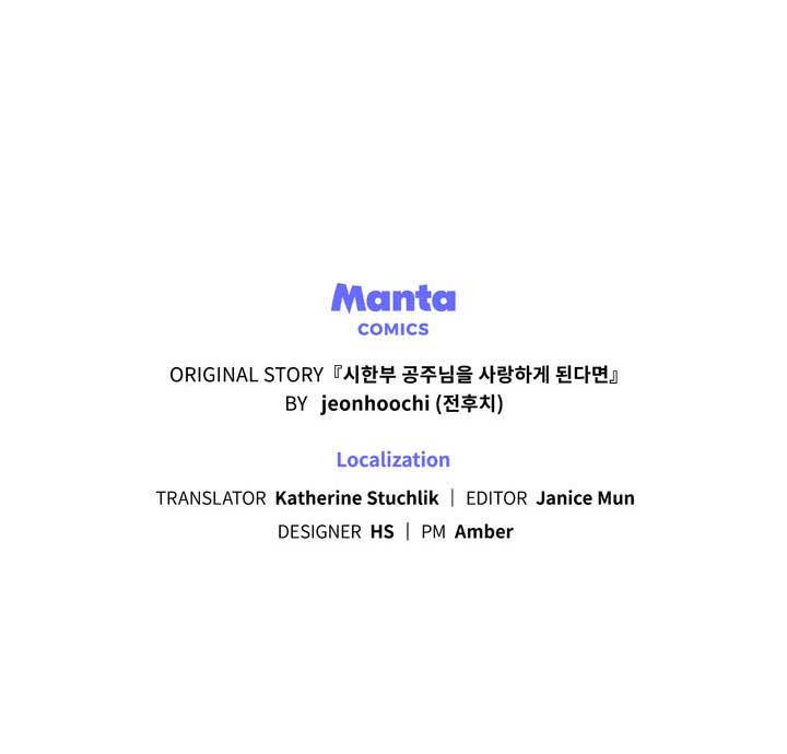 yêu cô công chúa sắp chết chapter 69 50