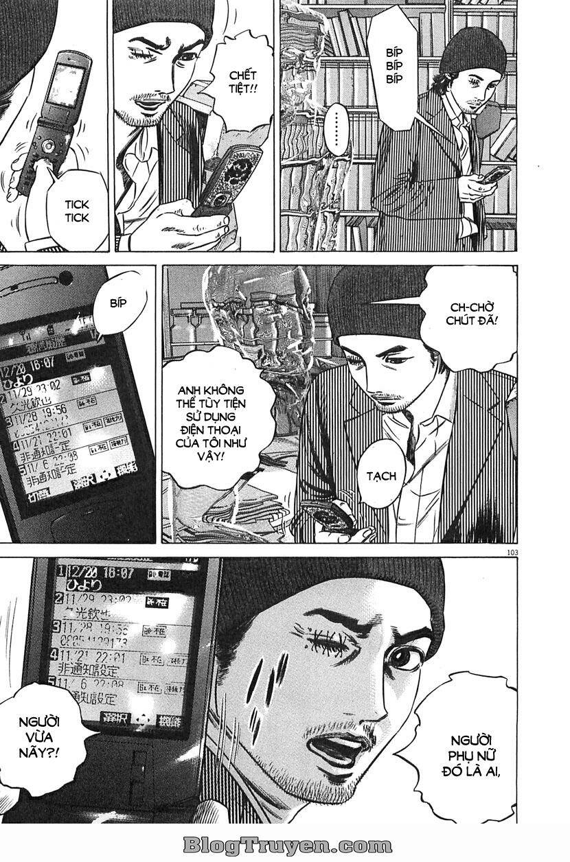 homunculus chapter 66 23