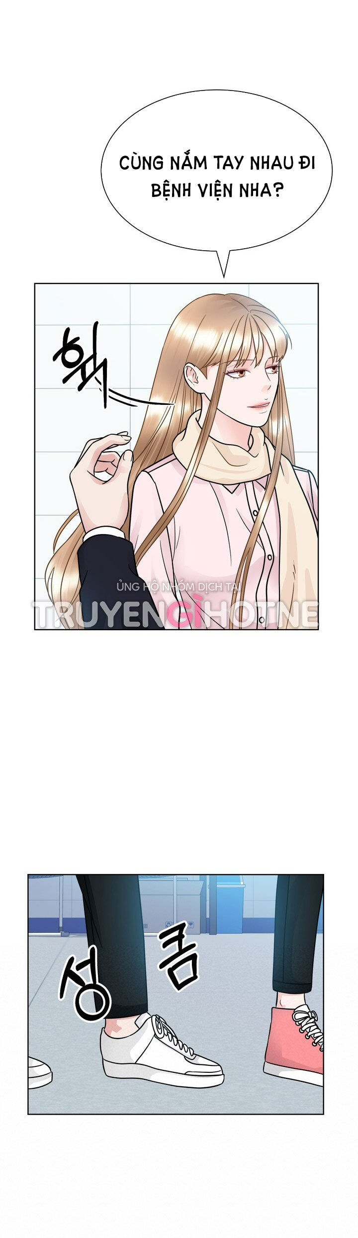 [18+] muộn màng chapter 22.1 16