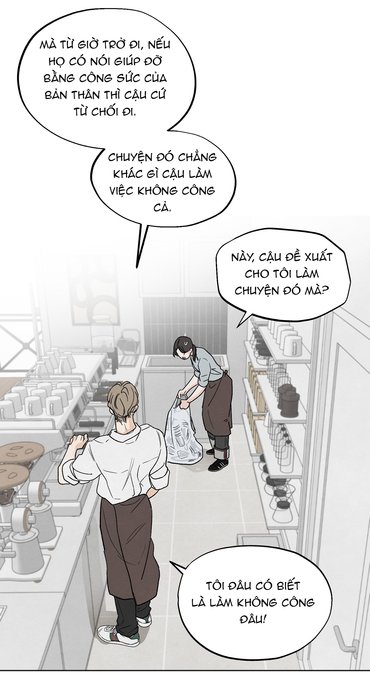 hoàn cảnh của rác rưởi chapter 1.2 25