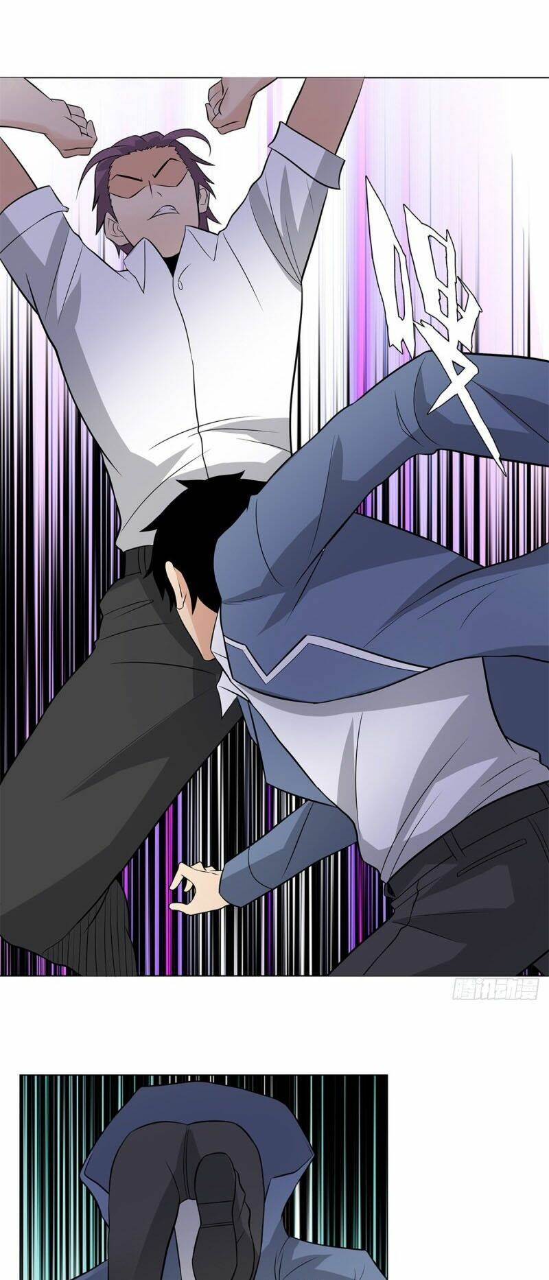 học viện cao thủ chapter 254 9