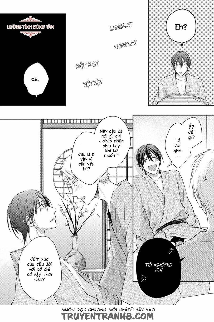 ore no itoshi no neet-kun chapter 4 25