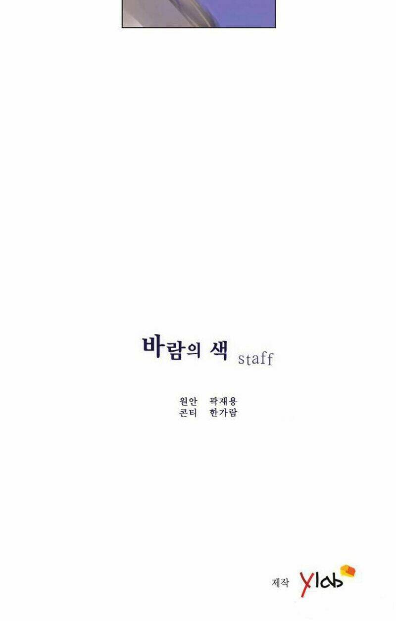 colors of the wind chapter 8 43