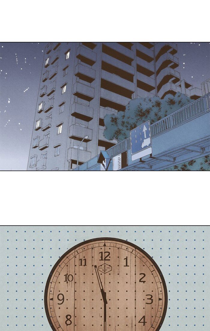 honey! honey! marry me! chapter 47 1