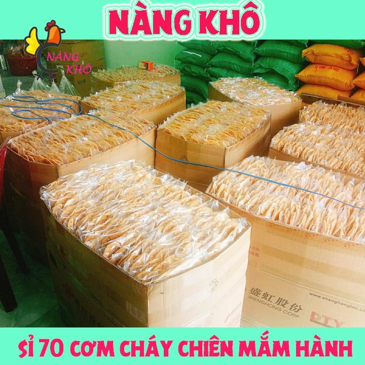 SỈ 70 Bịch Cơm cháy chiên mắm hành loại ngon | Nàng Khô