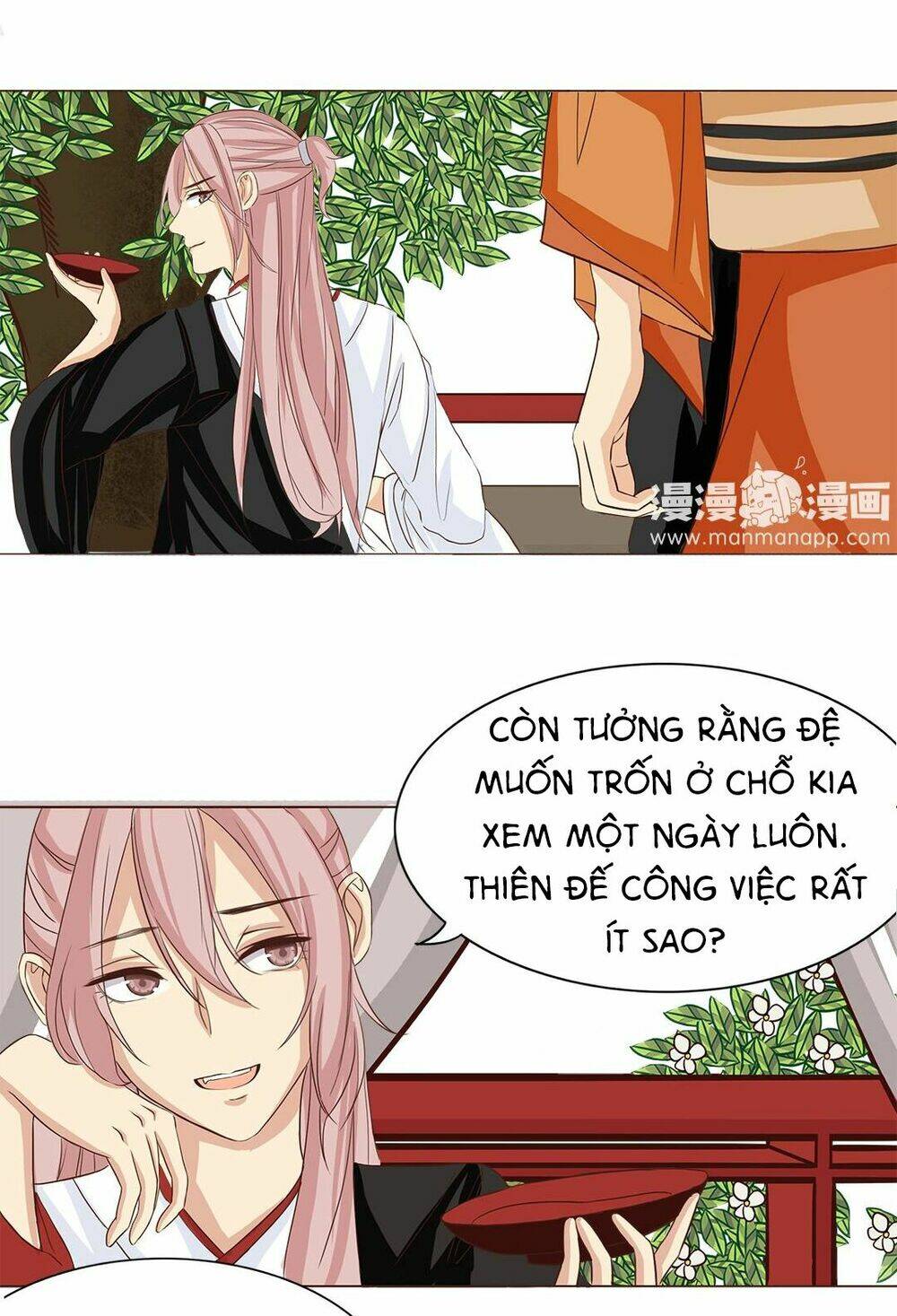 đế quân không biết yêu chapter 1 13