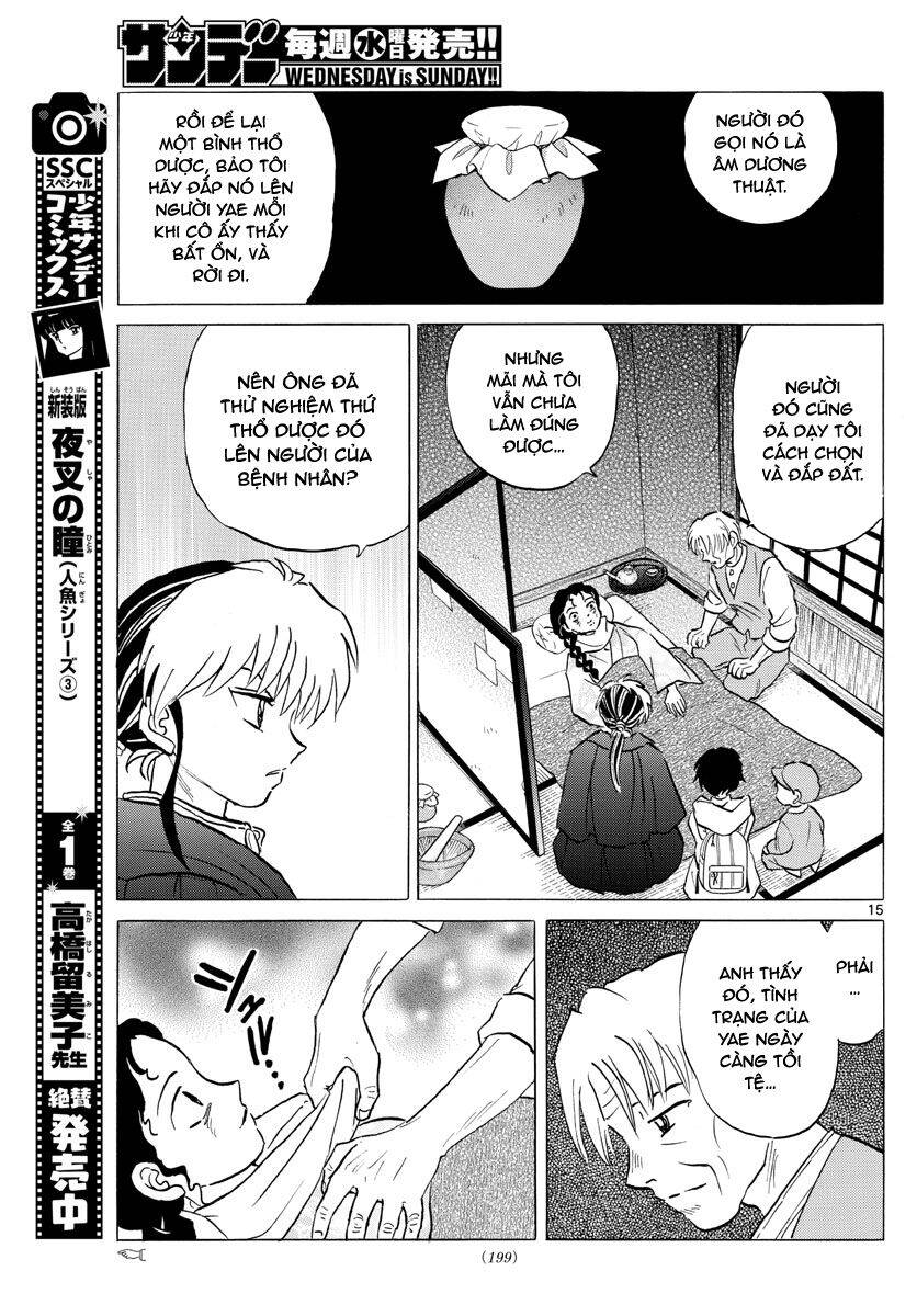 mao (takahashi rumiko) chapter 60 18