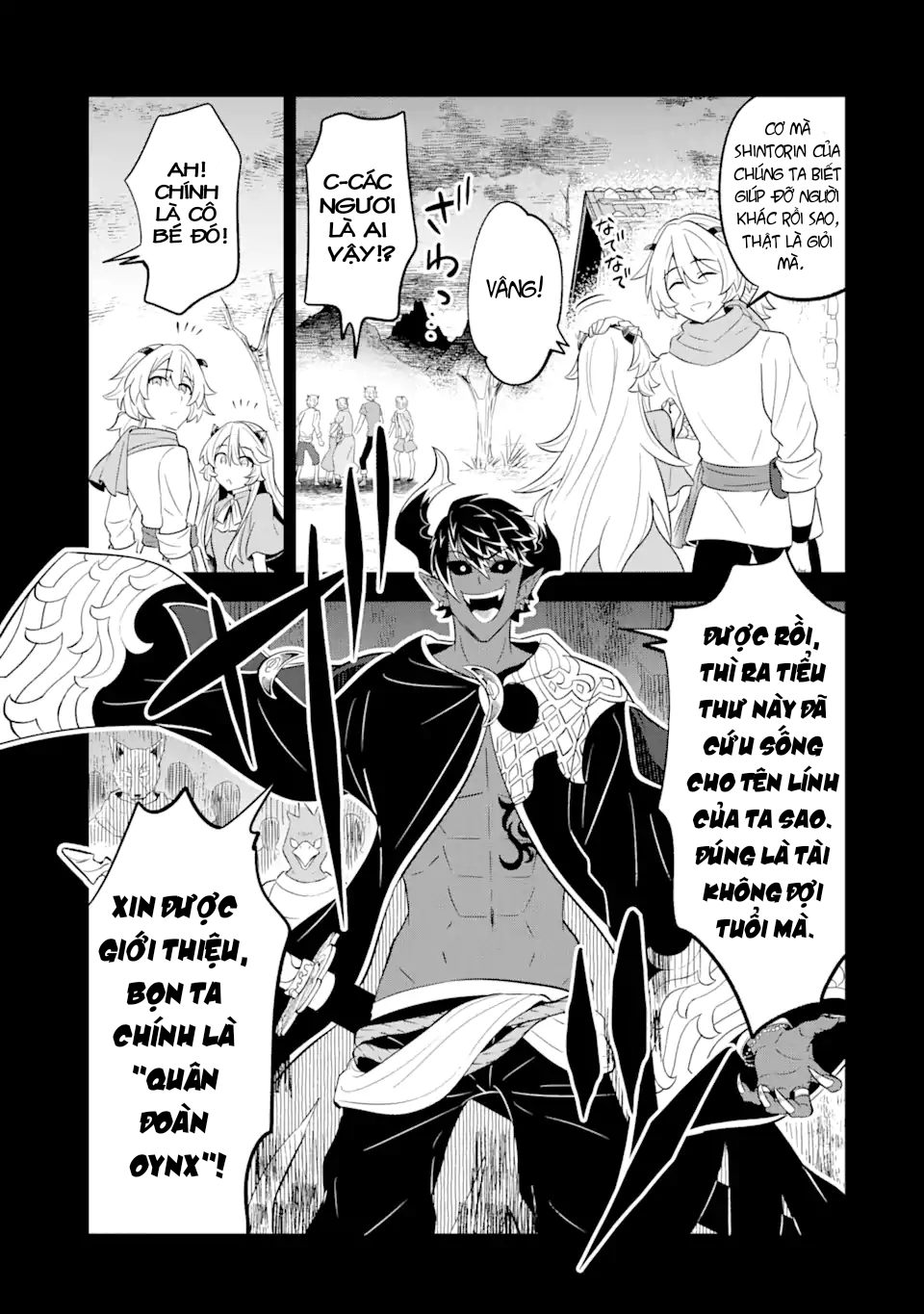 "sabitsuita ken" wo tameshi ni kyoukashite mitara, tondemonai maken ni chapter 12.1 9