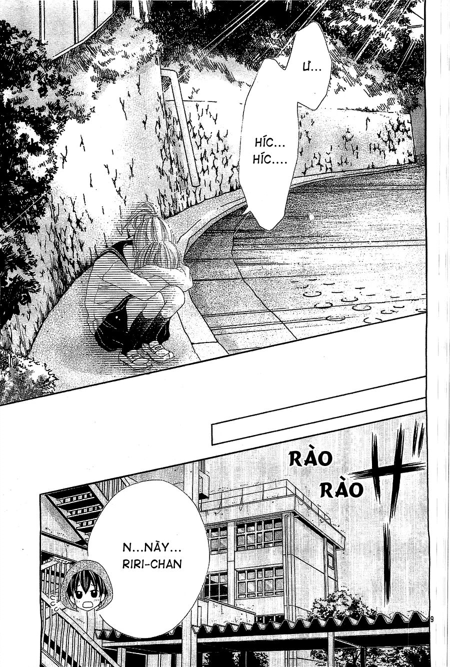 17-sai, kiss to dilemma chapter 4 9