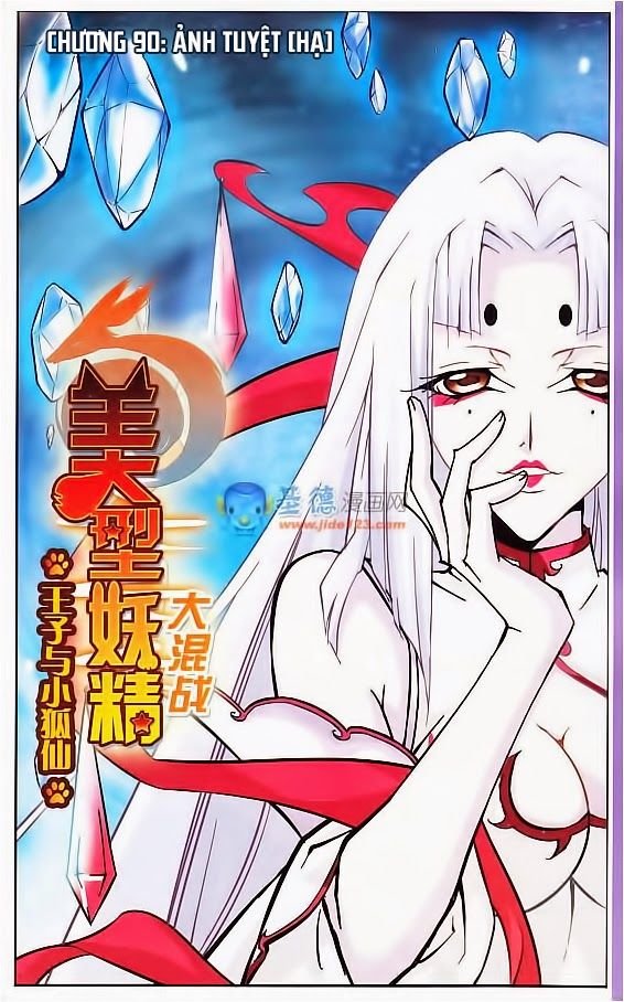 mỹ hình yêu tinh đại hỗn chiến ngoại truyện chapter 90 1