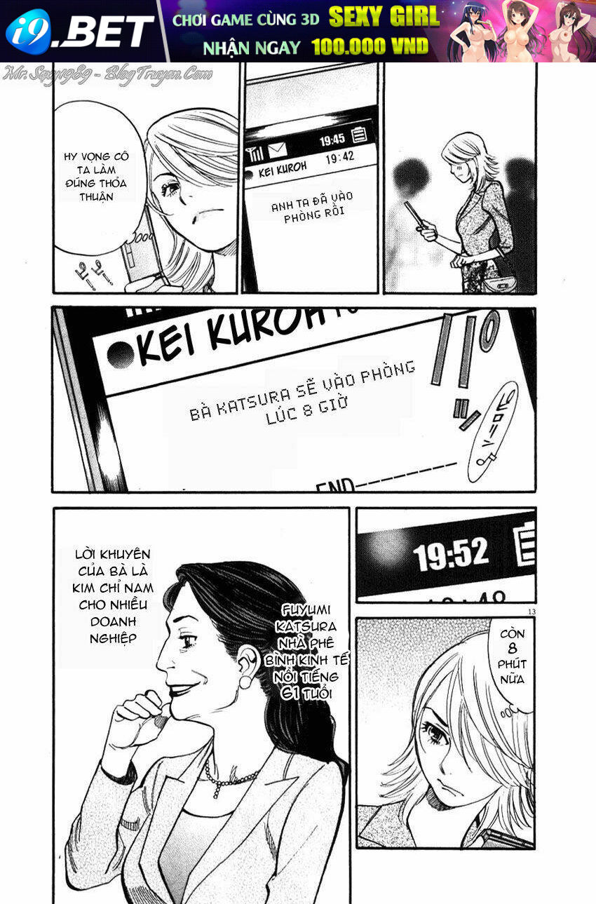 kono s wo mi yo chapter 23 13