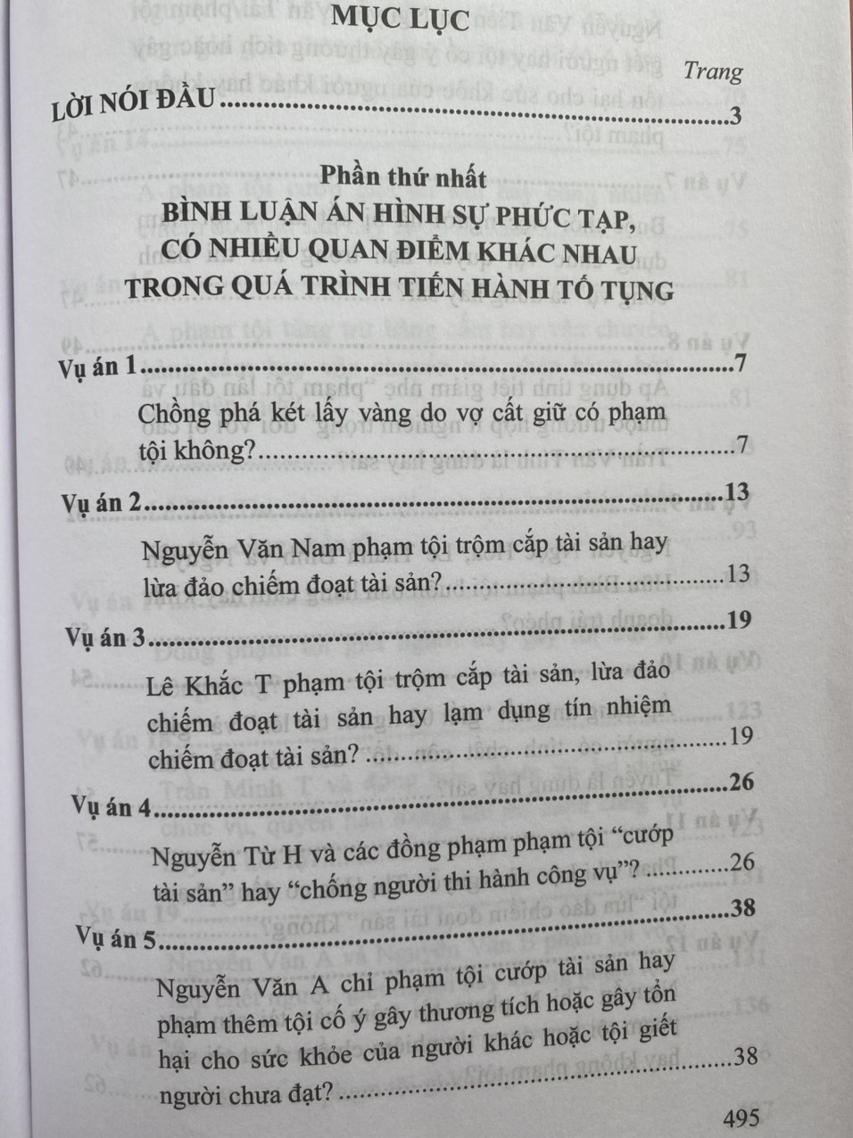 Bình luận án hình sự phức tạp, có nhiều quan điểm khác nhau trong quá trình tiến hành tố tụng và một số án lệ, quyết định giám đốc thẩm