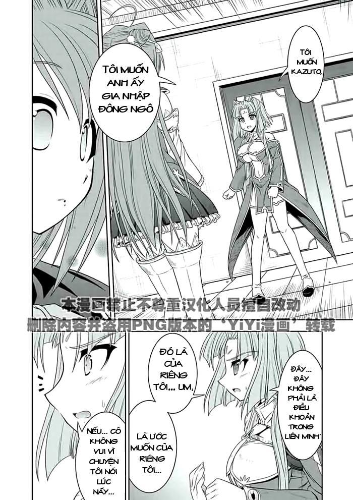 shin koihime musou: moeshouden - otome mankan zenseki chapter 19 27