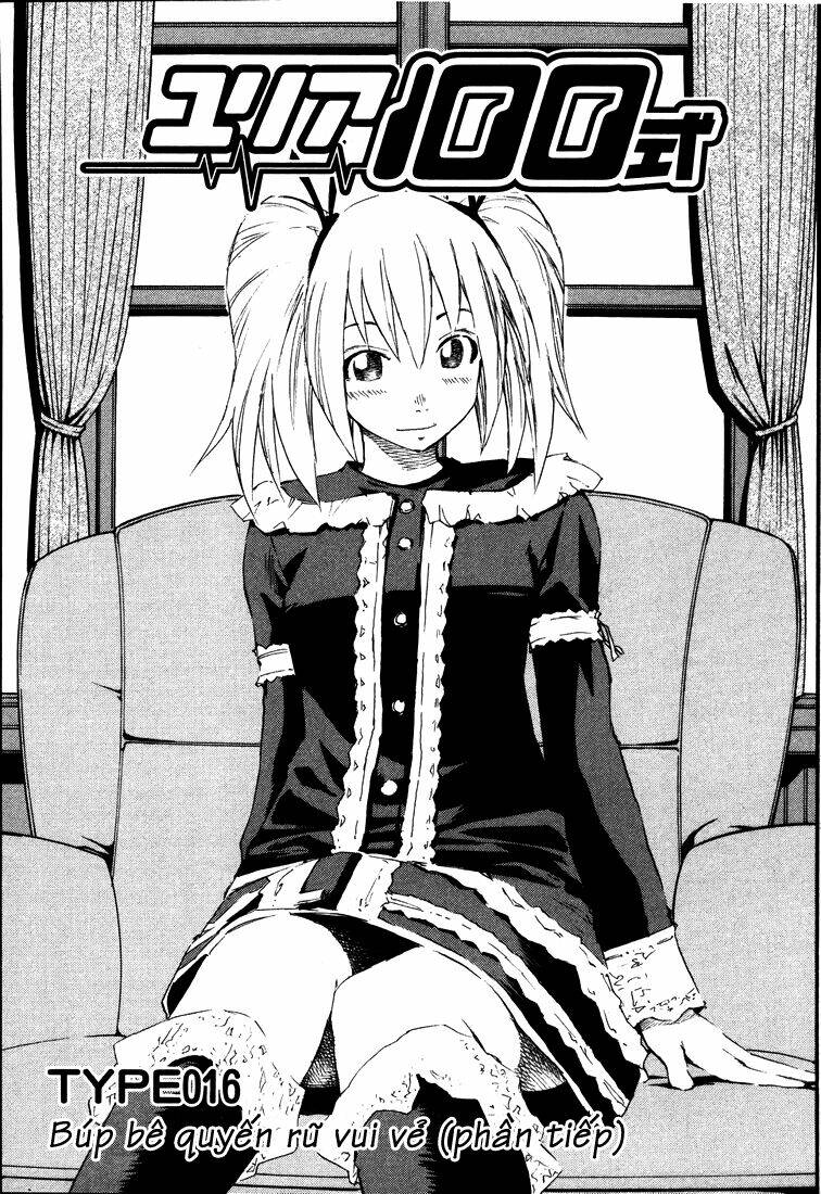 yuria 100 shiki chapter 16 1