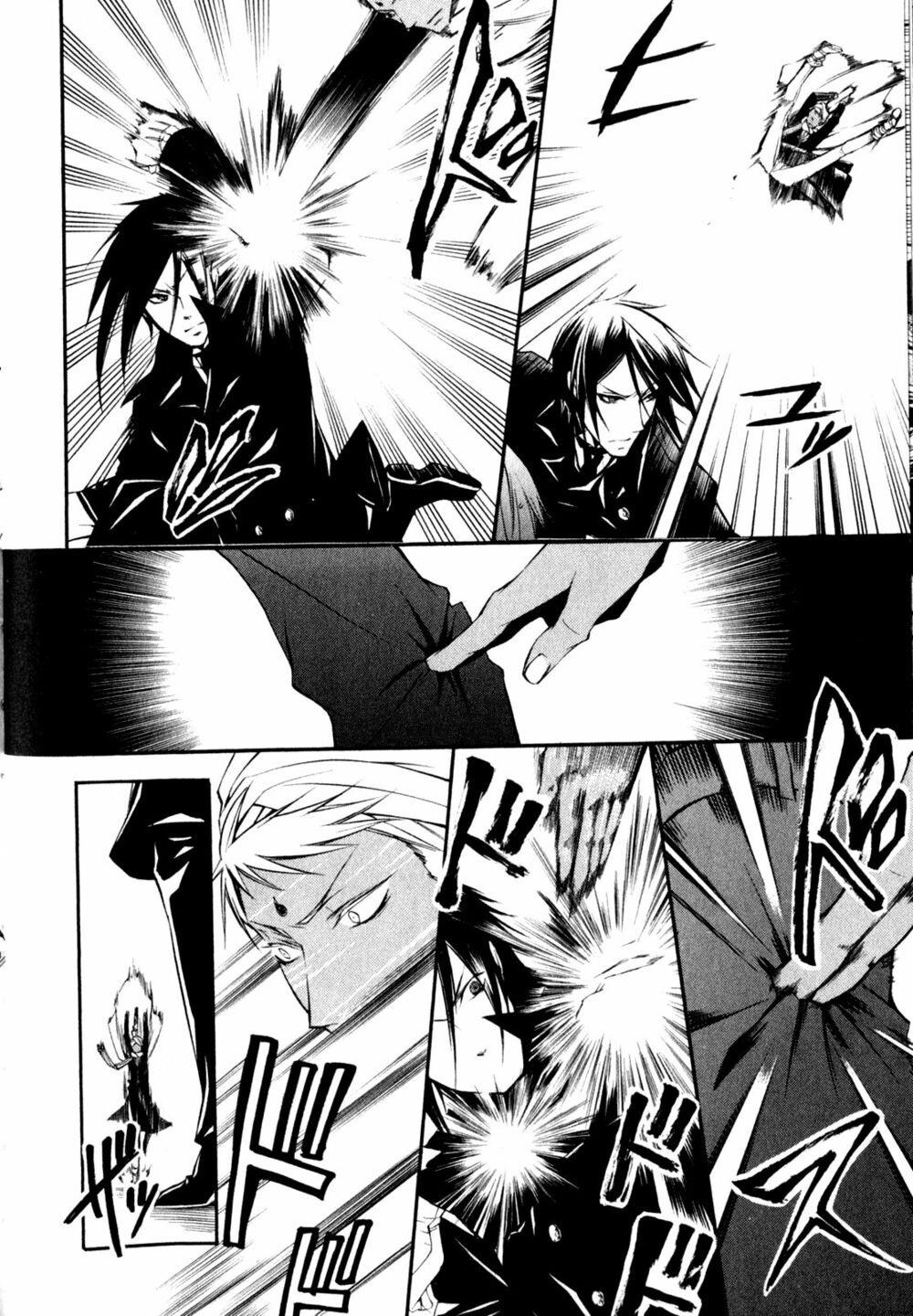 hắc quản gia chapter 15 26