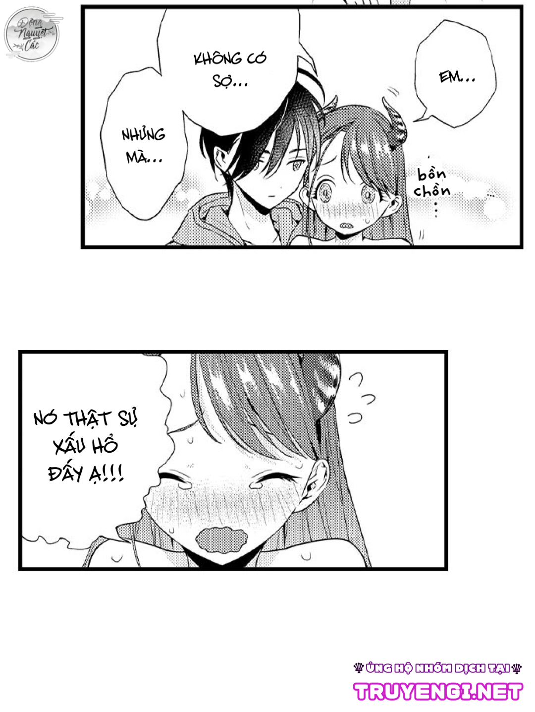 ore ni sosogasete kudasai.~ okute succubus to gochisou miseinen chapter 4 17