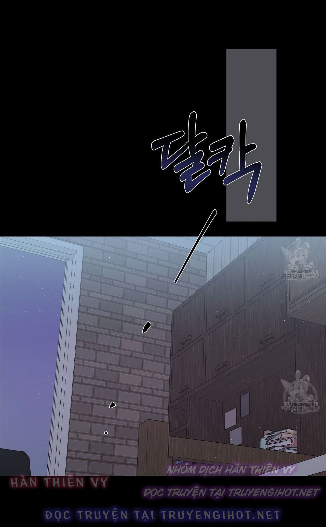 không sao đâu, darling yêu dấu! chapter 3 20