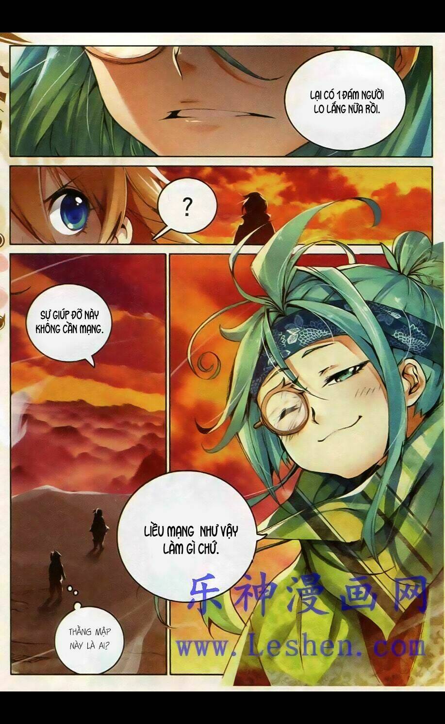già thiên chapter 33 9