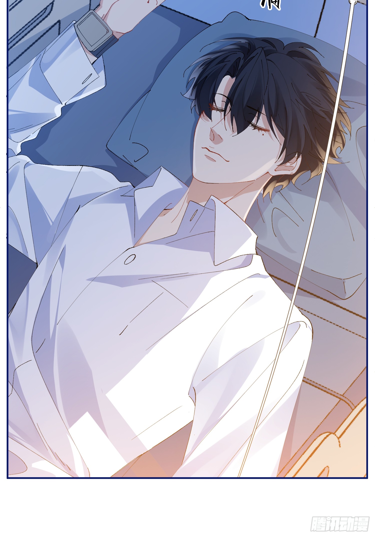 ỷ trên hiếp dưới chapter 5 53