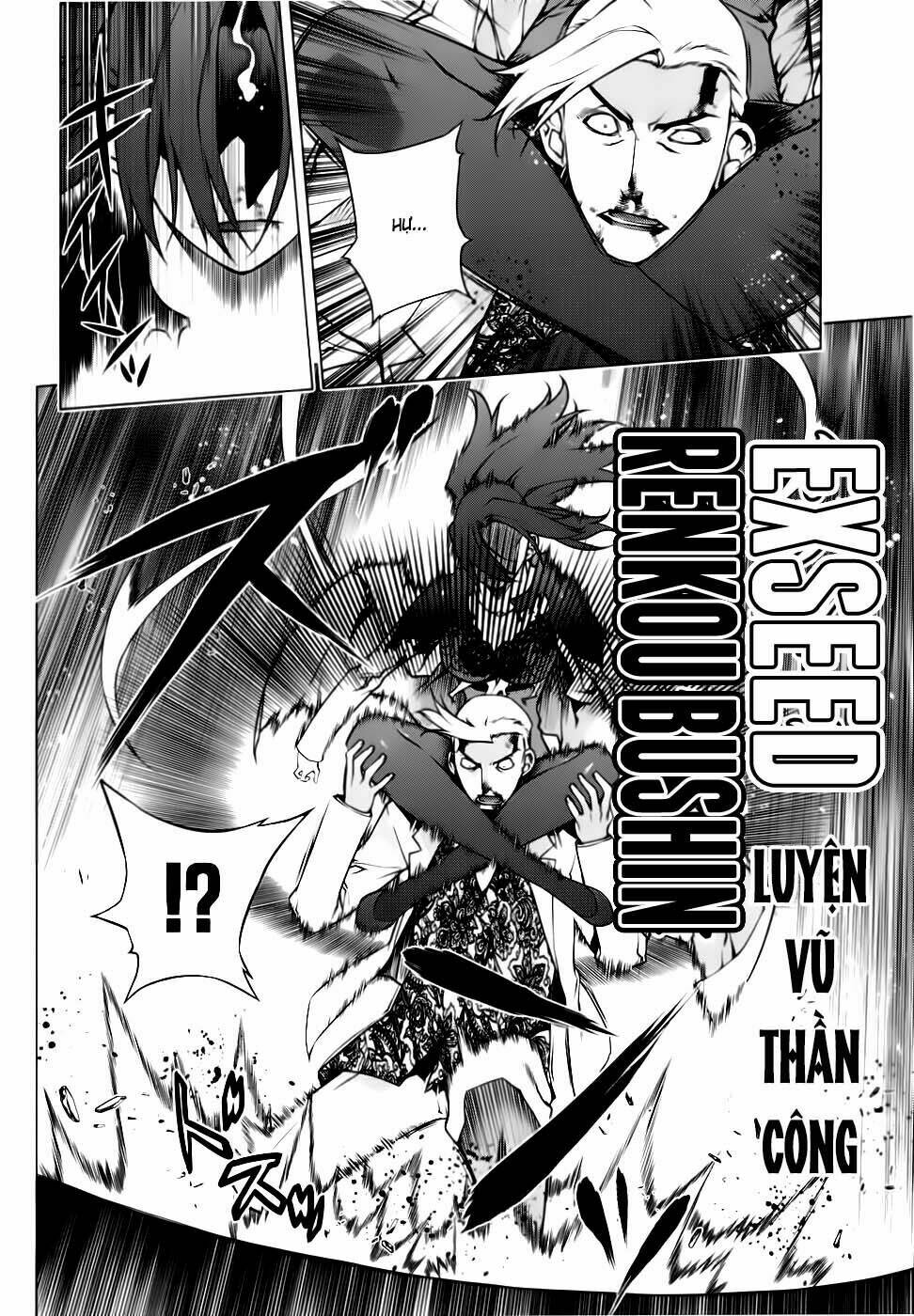 black god chapter 78 16