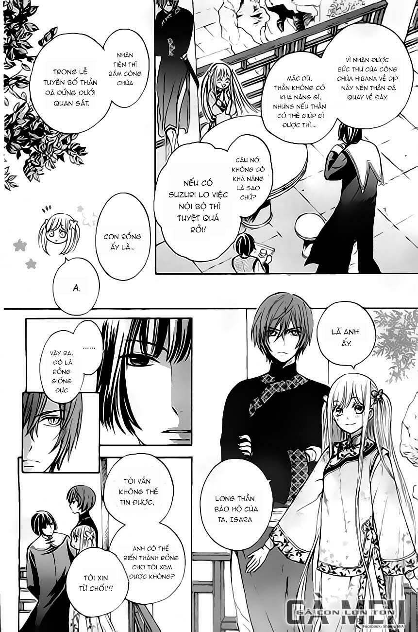 strange dragon chapter 4 11