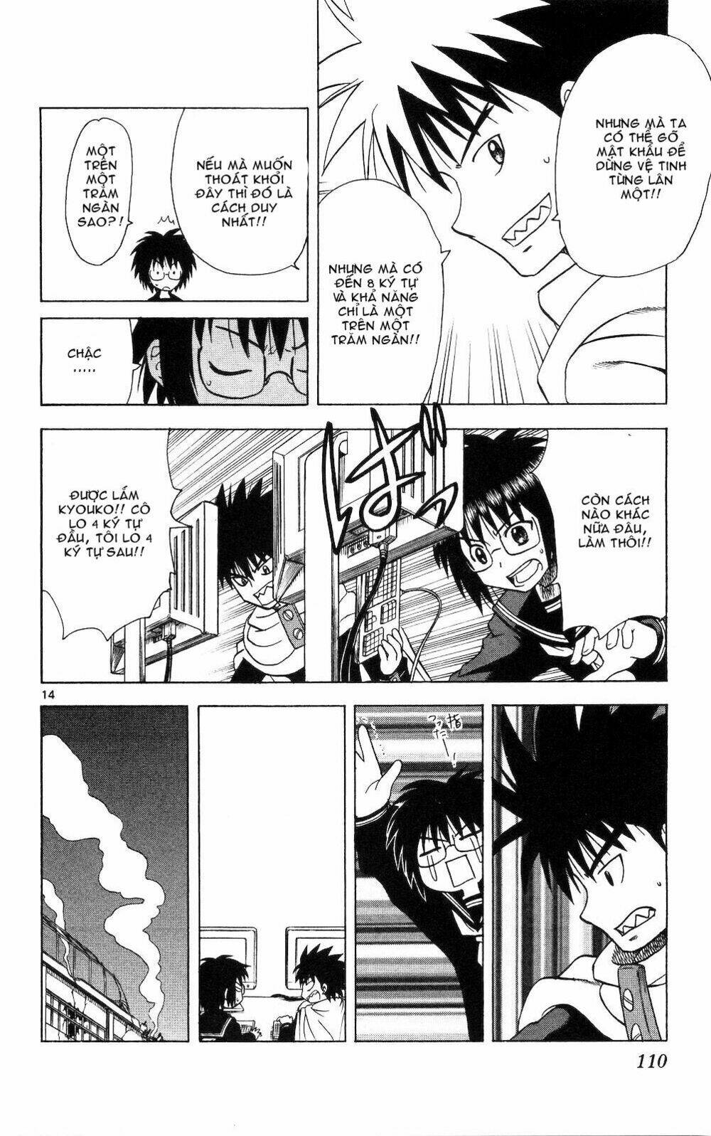 hajimete no aku (caf) chapter 54 14