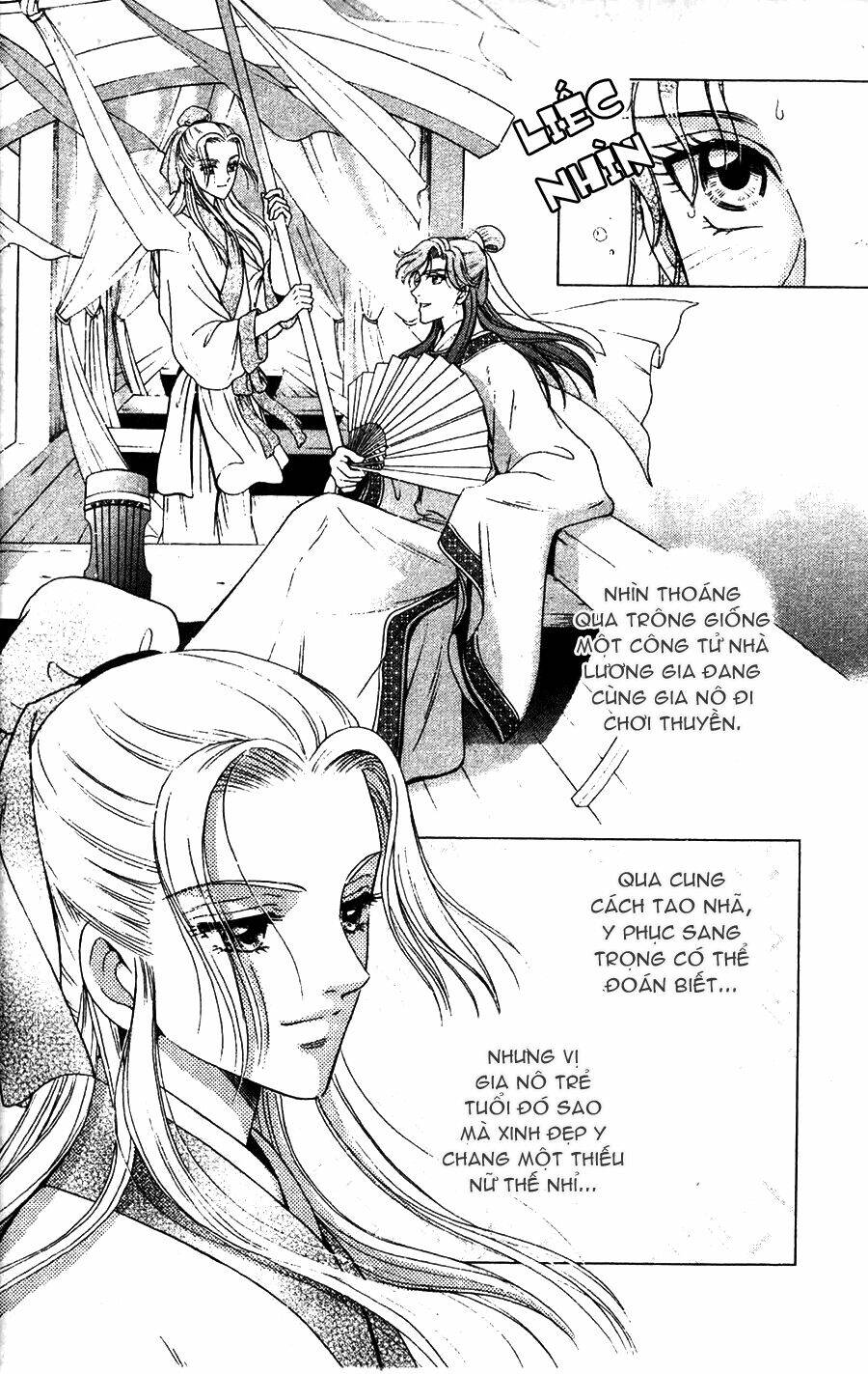 shin saiseien - minouchou kyuutei monogatari chapter 1 20