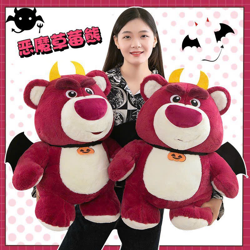 Gấu Bông Lotso cosplay batman, Gấu dâu mặc đồ halloween hàng quảng châu