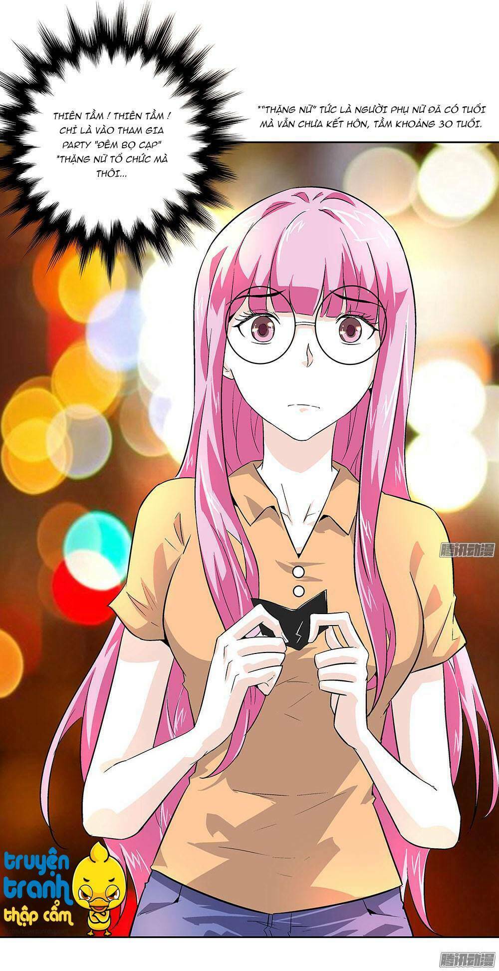 cường sủng hào môn tiểu manh thê chapter 7 18