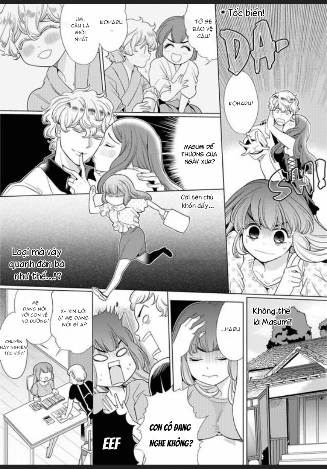 hoàng tử hoang dã ngọt ngào của tôi chapter 1.1 12