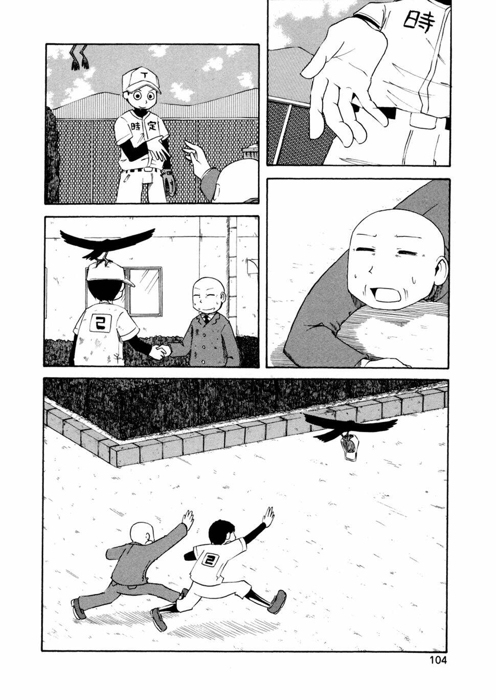 nichijou chapter 66 8