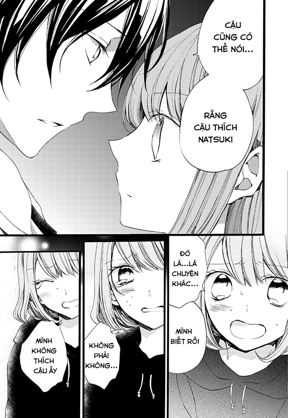 kimi wa kowareta ouji-kun chapter 1 47