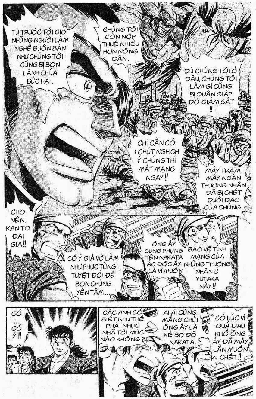 haou densetsu takeru chapter 110 13