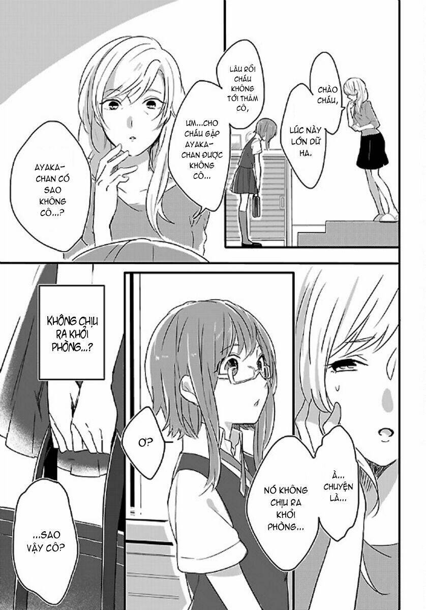 shiryoku kensa chapter 1 20