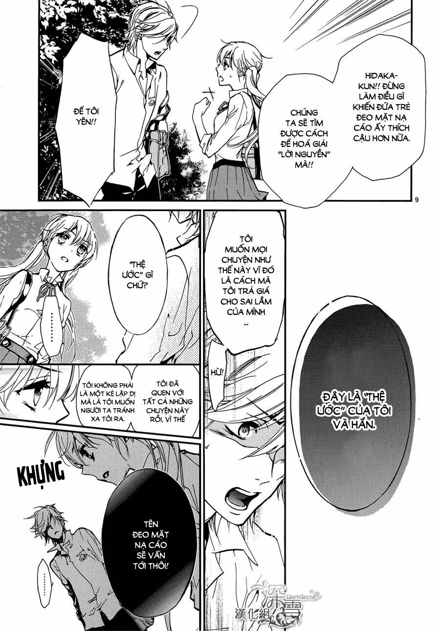 momochi-san chi no ayakashi ouji chapter 13 10