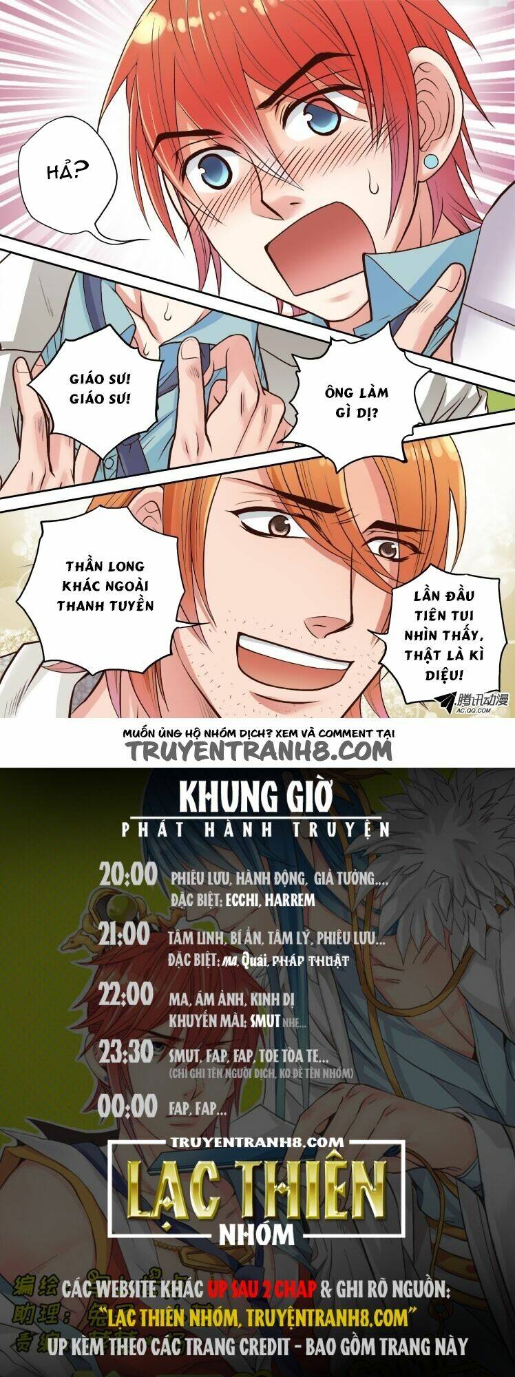 long vương đi học chapter 10 9