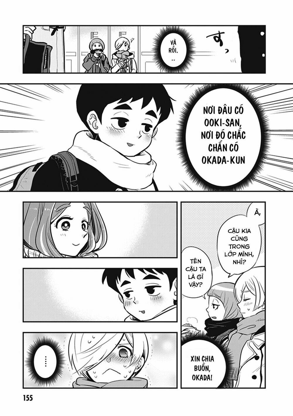 giri-giri saegiru katagirisan chapter 15.5 4