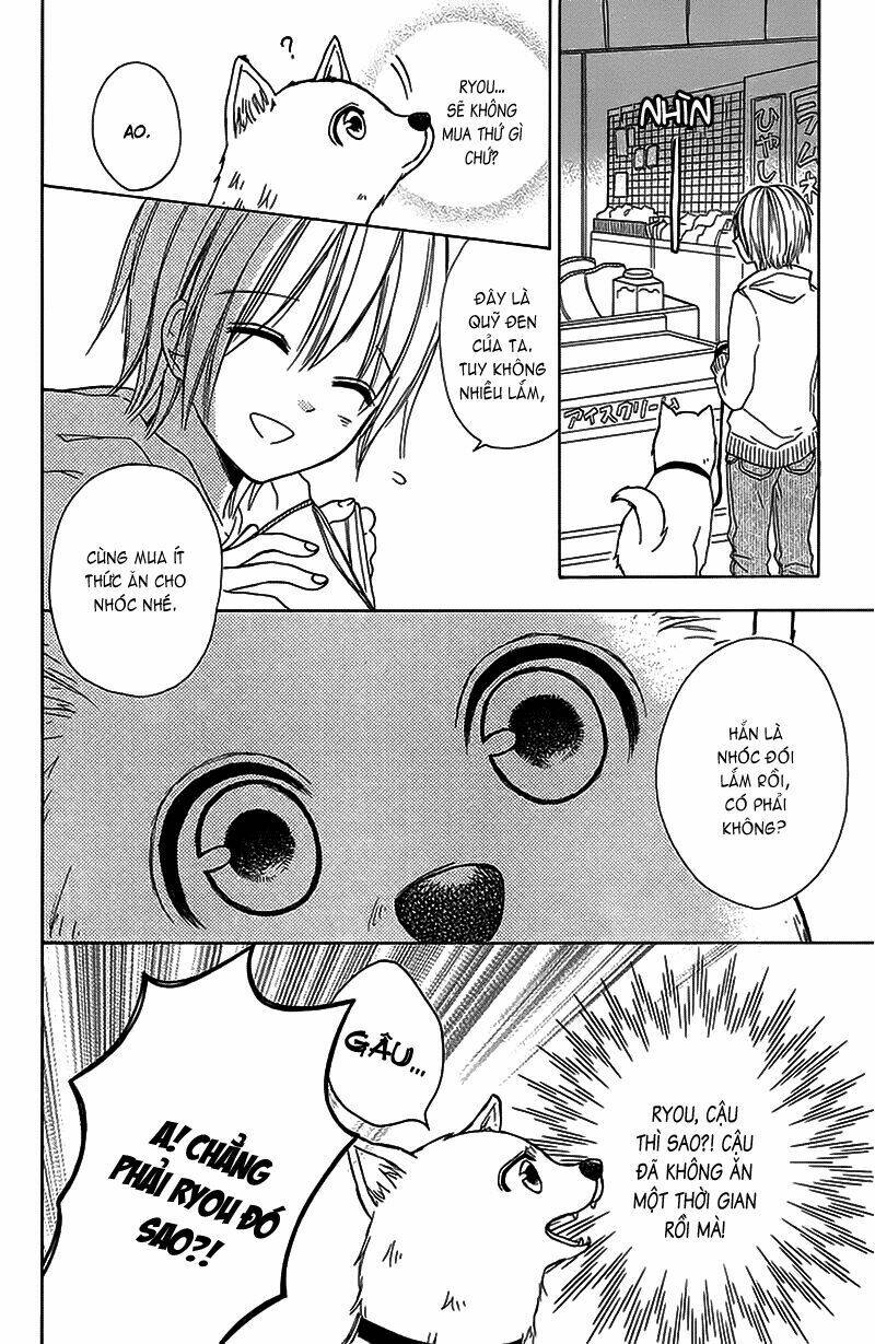 gekkou chou chapter 2 15