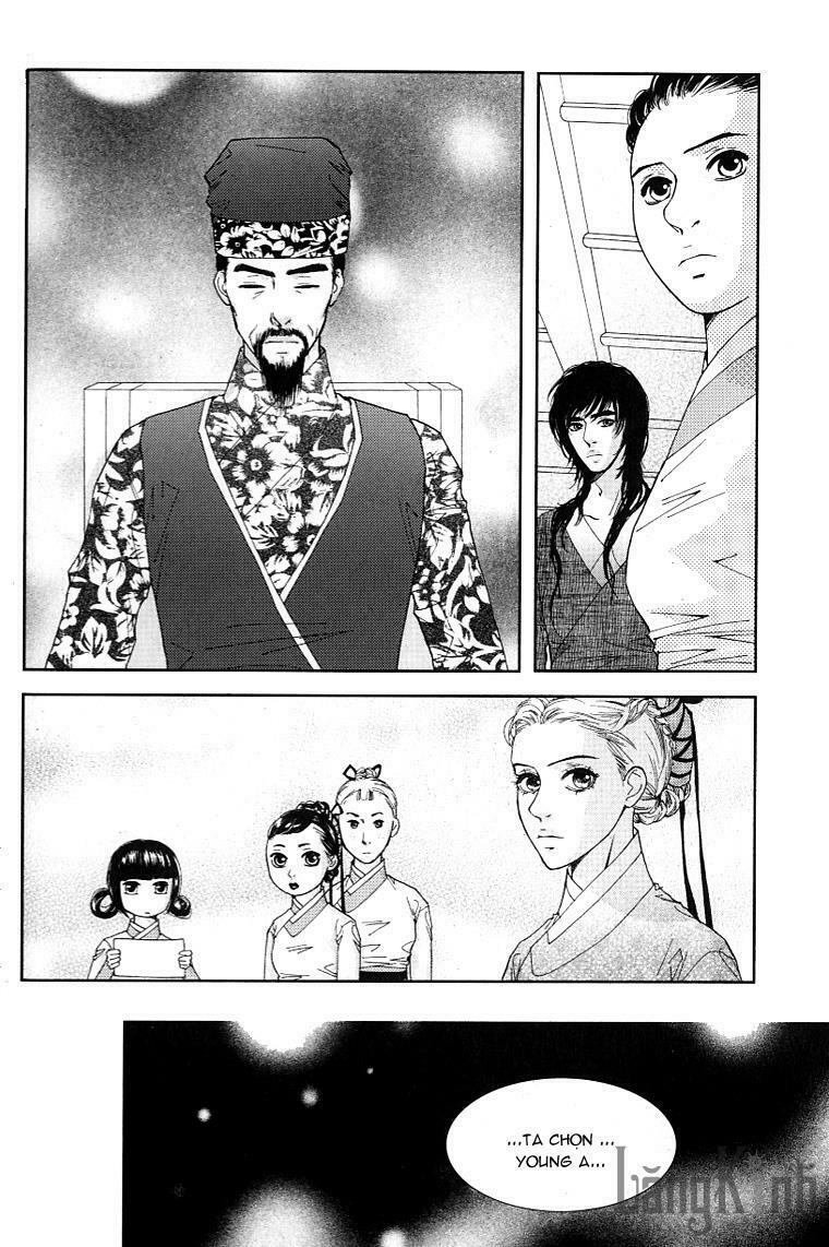 lingerie chapter 11 14