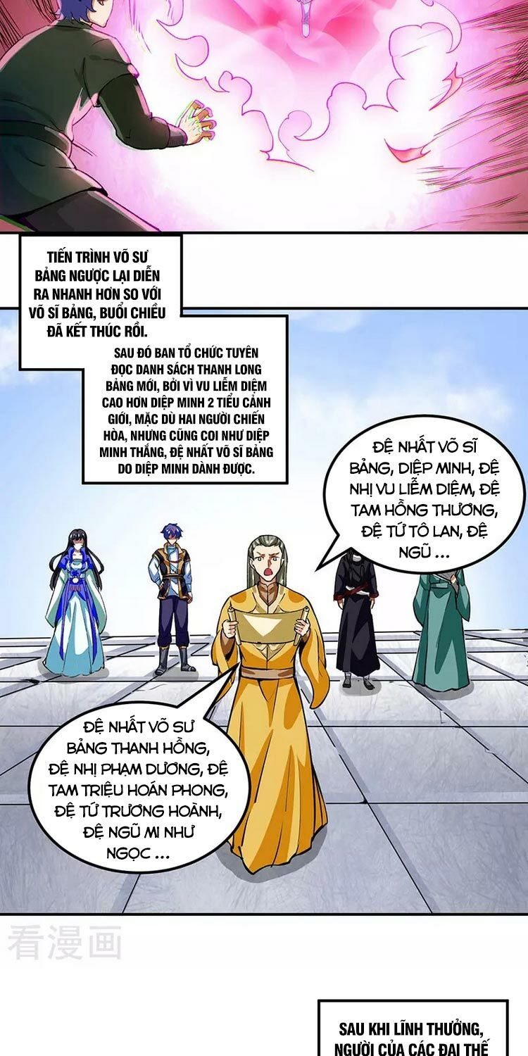 võ đạo độc tôn chapter 293 13