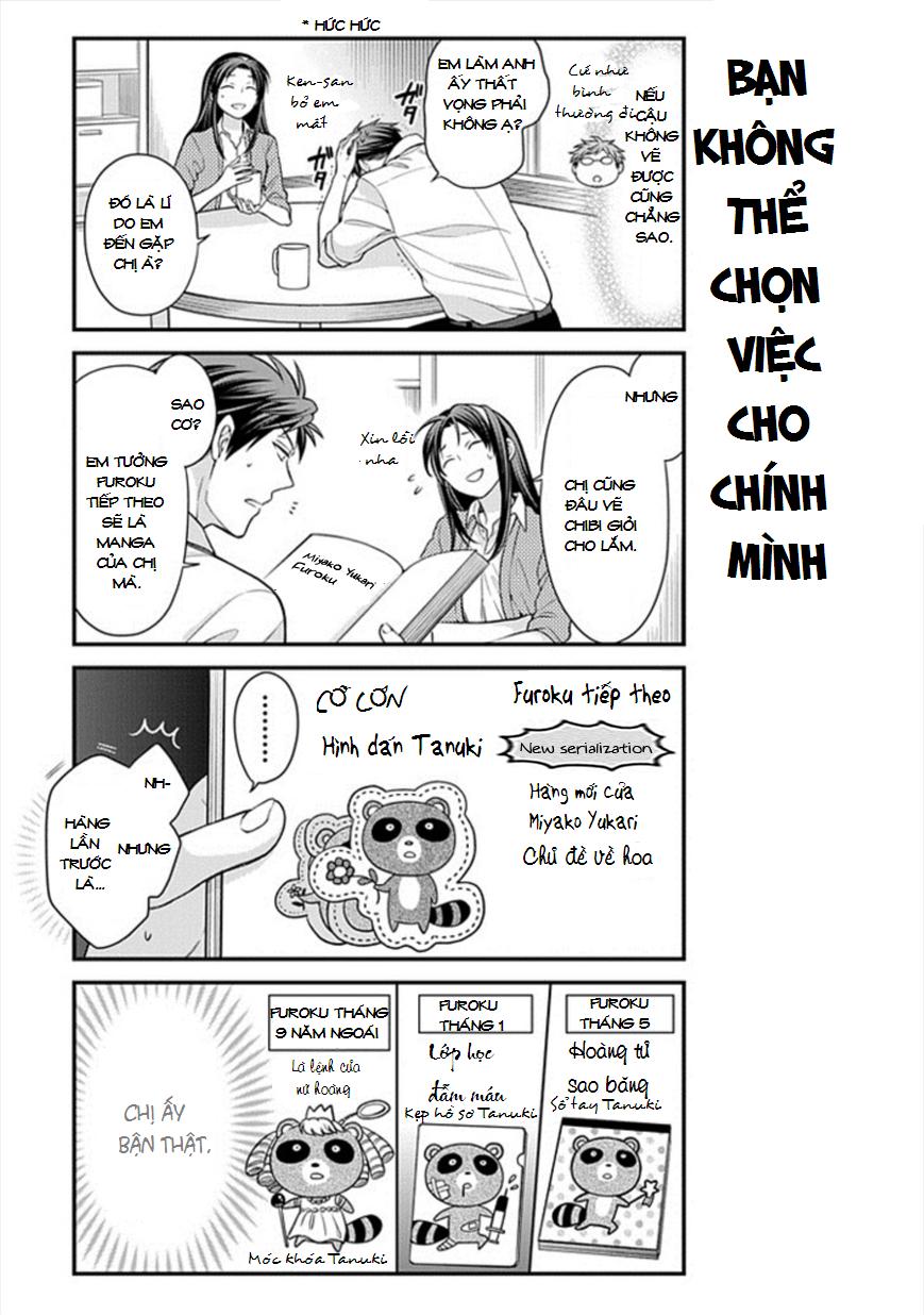 gekkan shojo nozaki-kun chapter 44 4