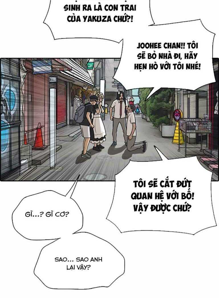 free draw m chapter 131 29