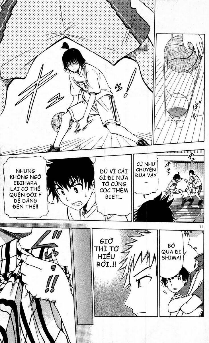 fight no akatsuki chapter 50 11