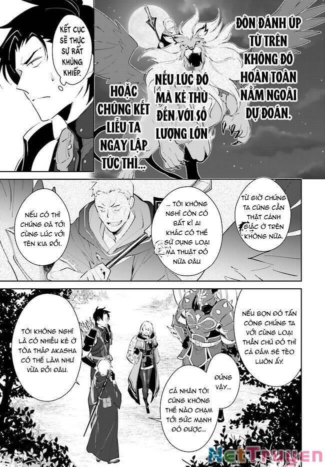 nageki no bourei wa intai shitai - saijiyaku hanta ni yoru saikiyou patei ikusei jutsu chapter 29.2 5