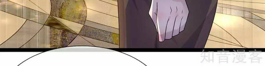 loạn thế tù sủng: thiếu soái bất lương của ta chapter 71 41