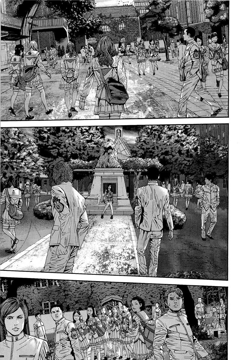 thảm họa marhawa chapter 19 15