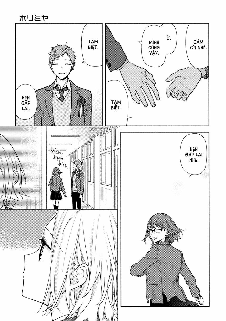 Horimiya Chapter 122 - Trang 21