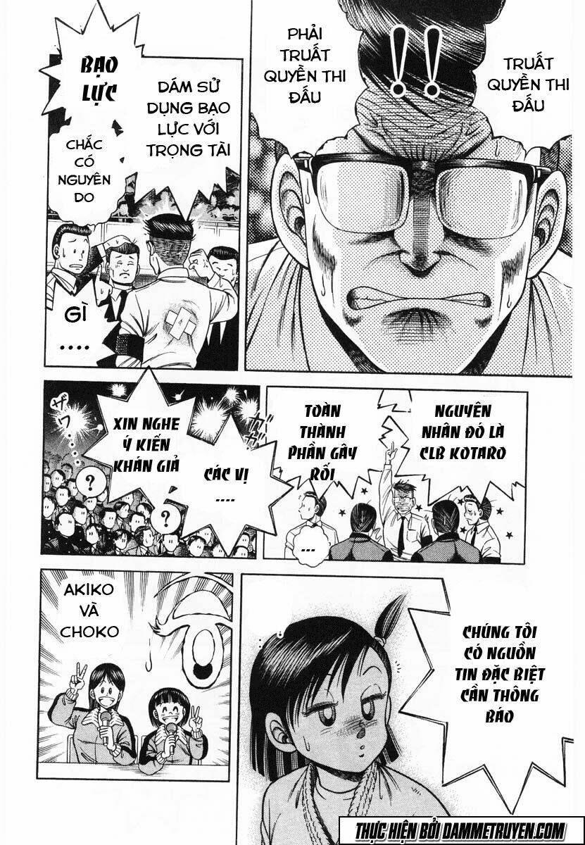 shin kotaro makaritoru! juudouhen chapter 64 6