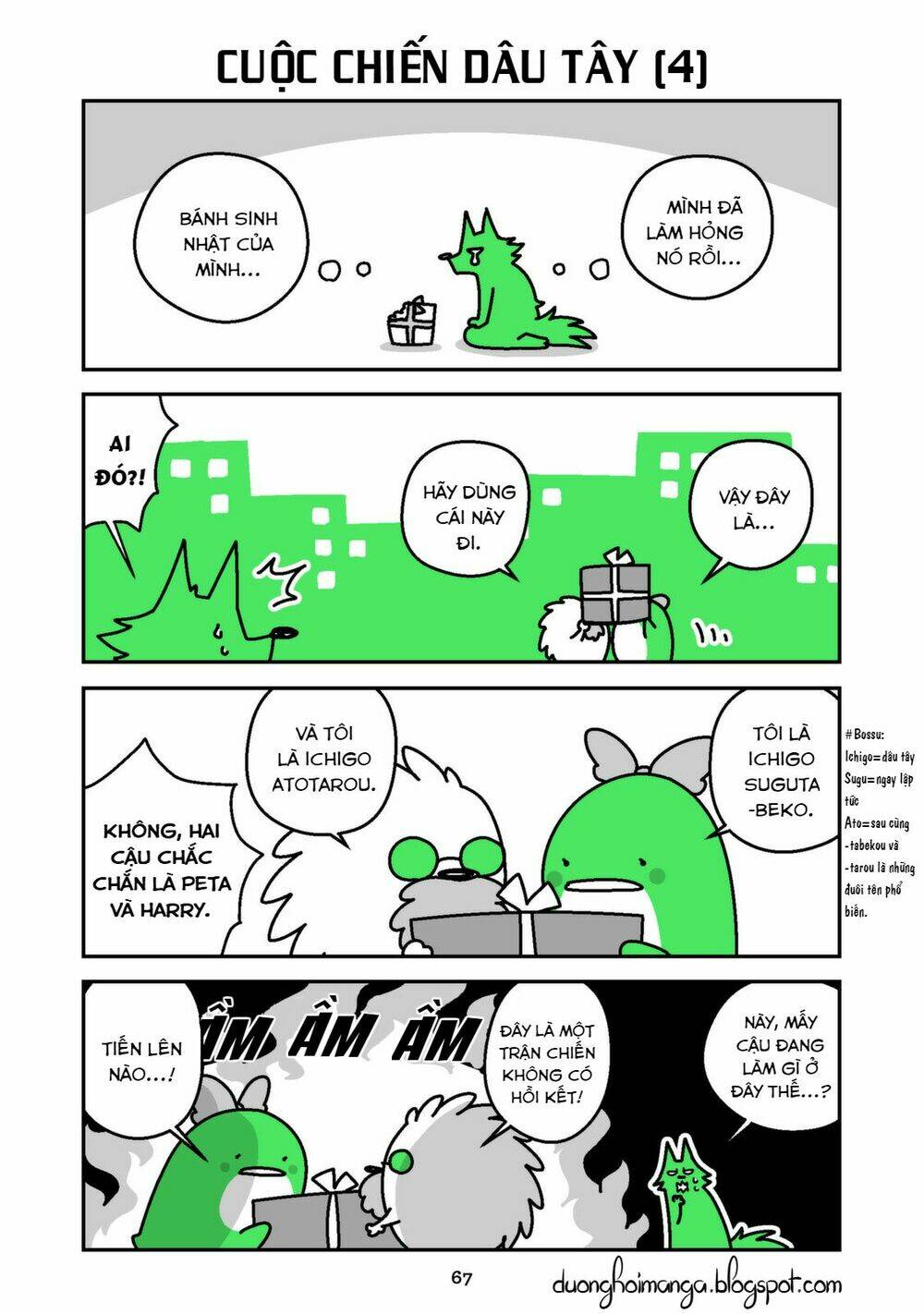 nhím harry chapter 1.5 9